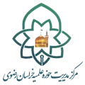 مرکزمدیریت