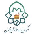 مرکزمدیریت